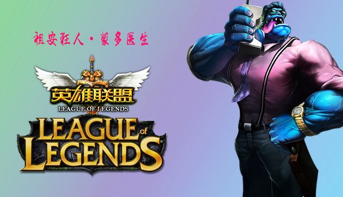从贝克汉姆