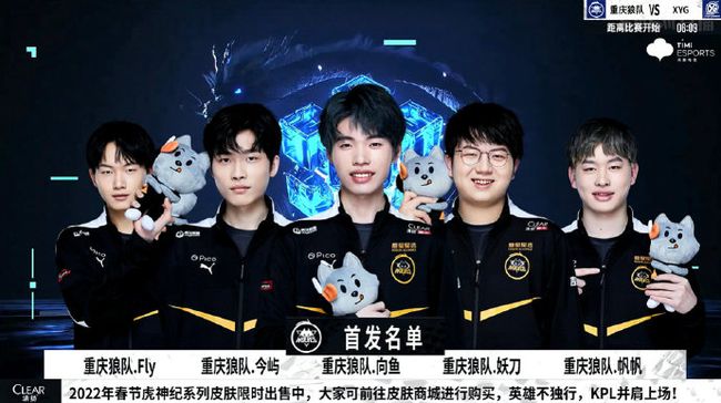 似乎她的努