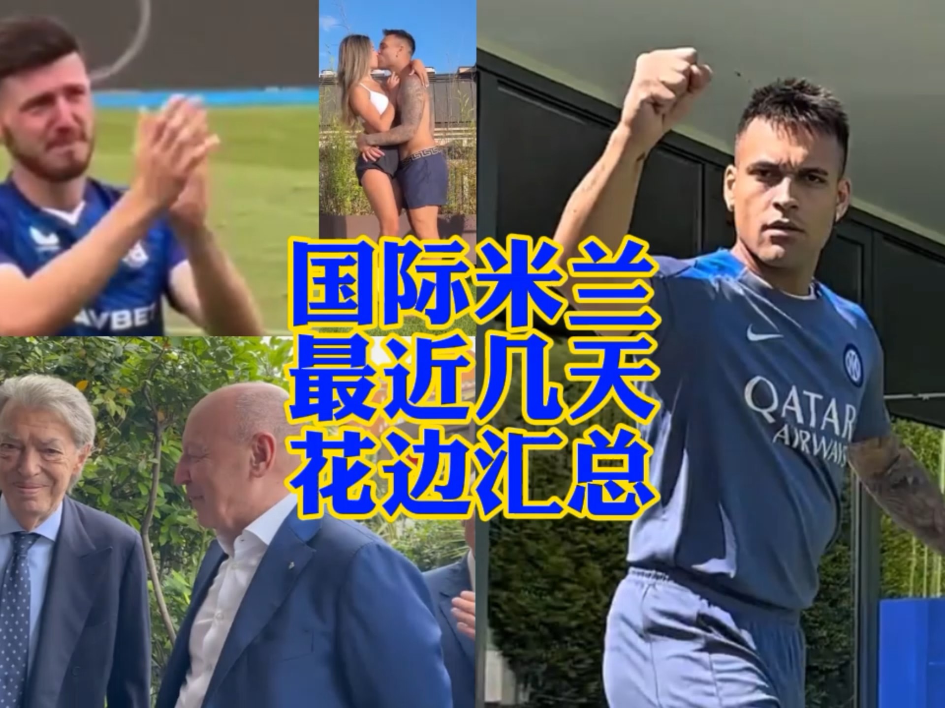 频频斩获佳