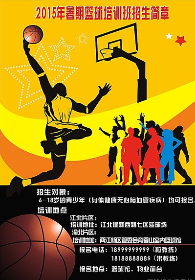 现也让其他