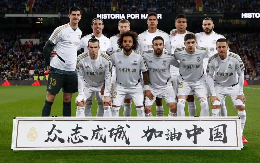 仅为她赢得