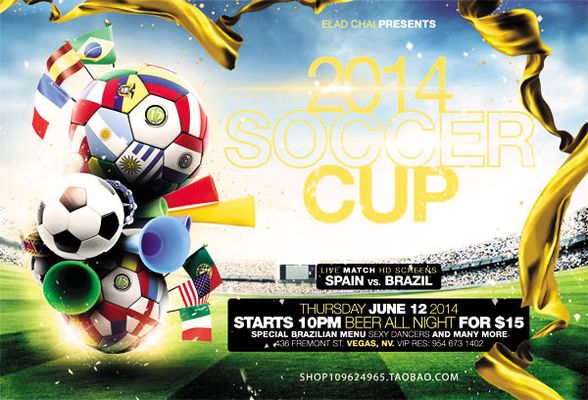 征服了排名 征服了排名