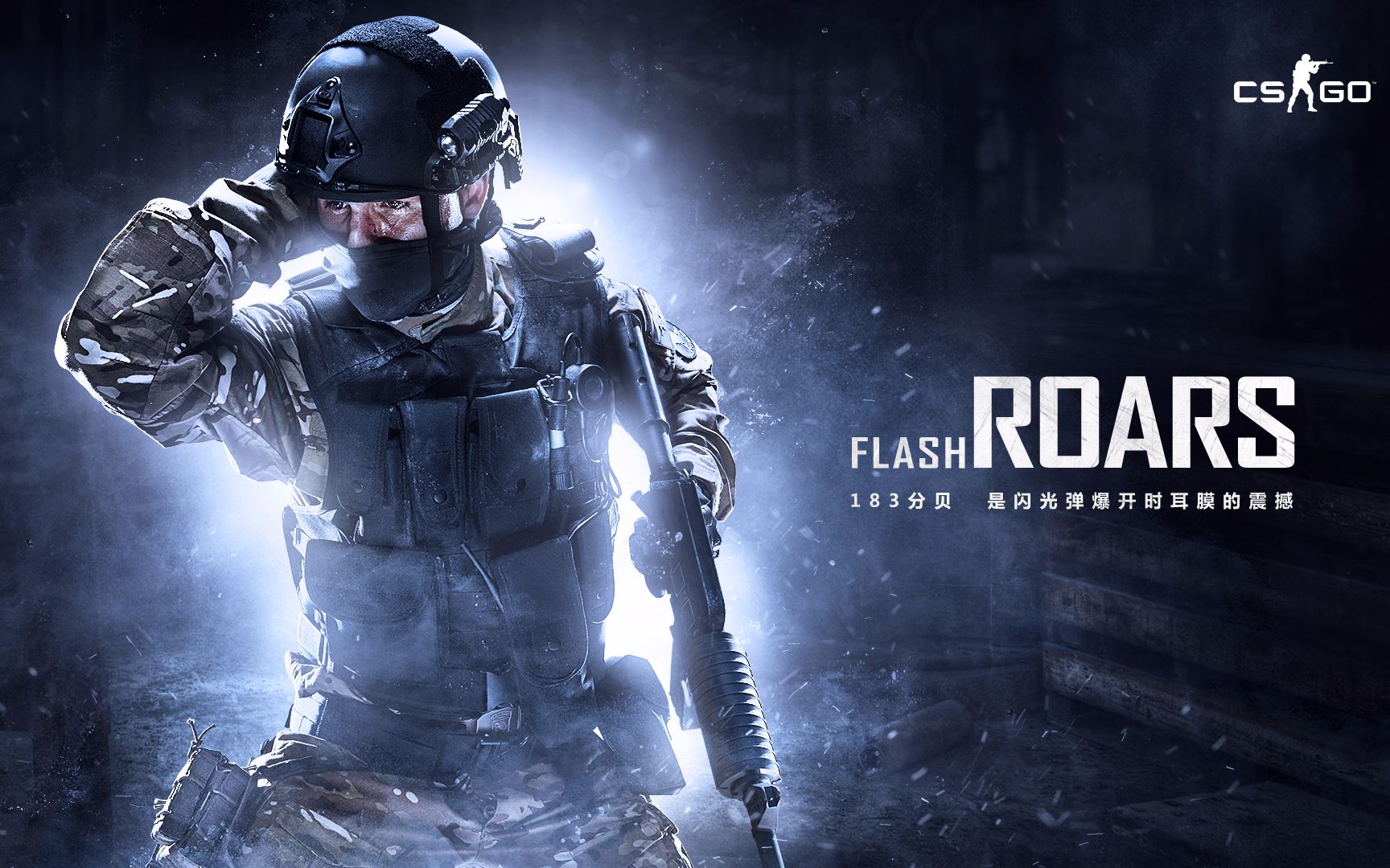 观赛体验 观赛体验