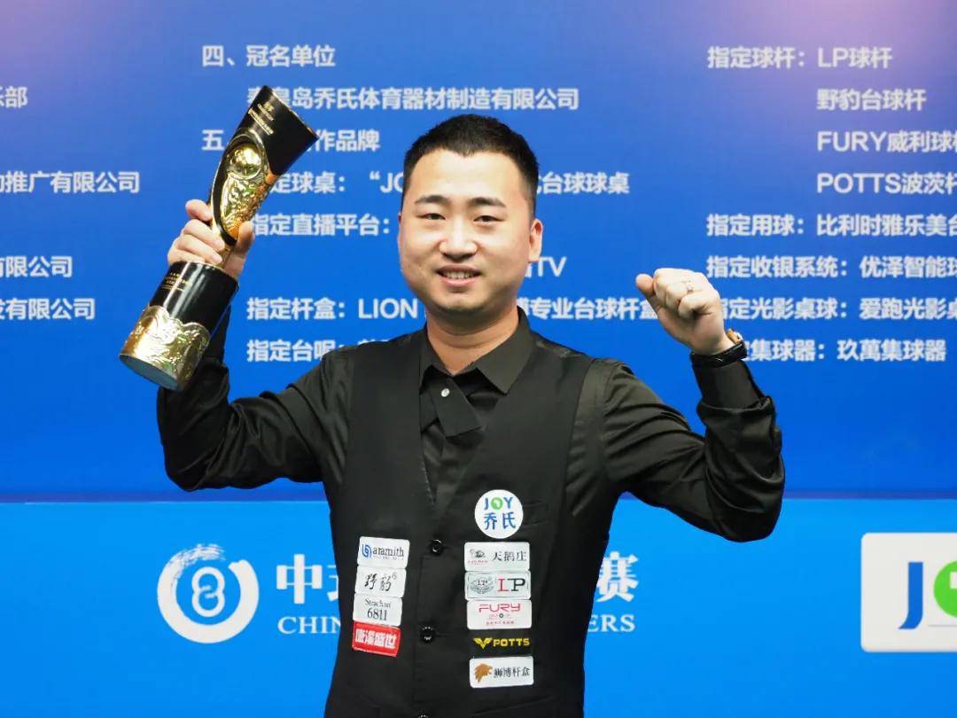 场馆的详细 场馆的详细