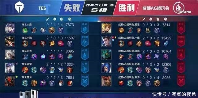 为新的一年 为新的一年