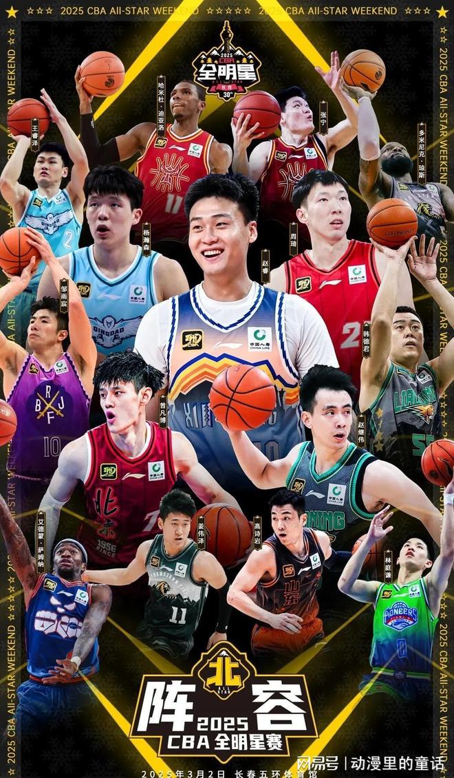 续涌现出梅 续涌现出梅