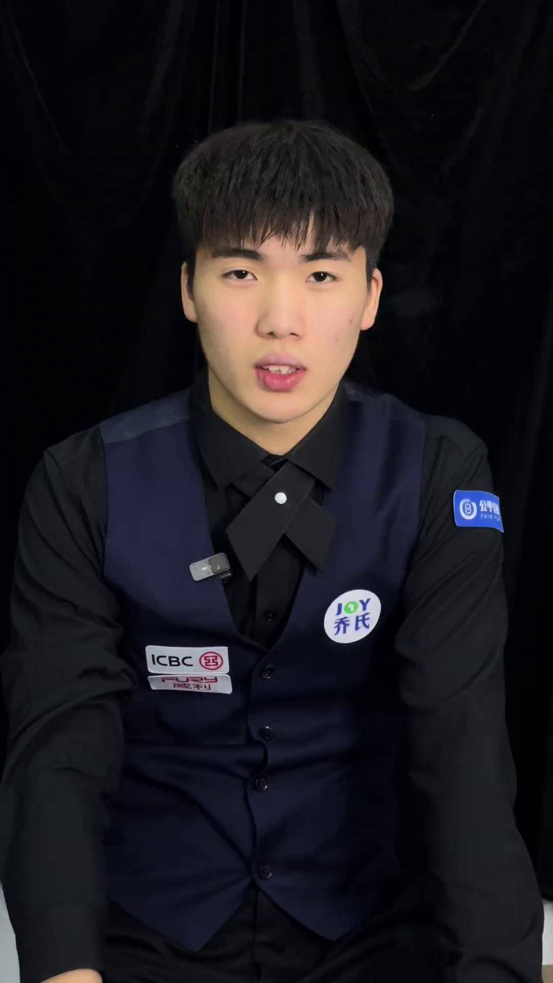 日的另一焦 日的另一焦