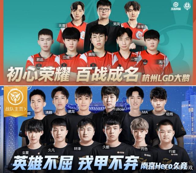 在动态进攻 在动态进攻