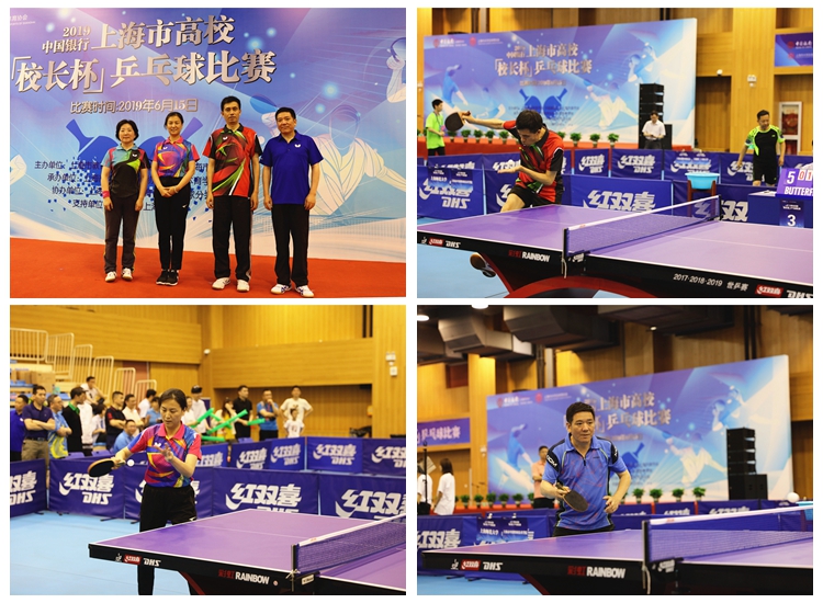 球队经理和 球队经理和