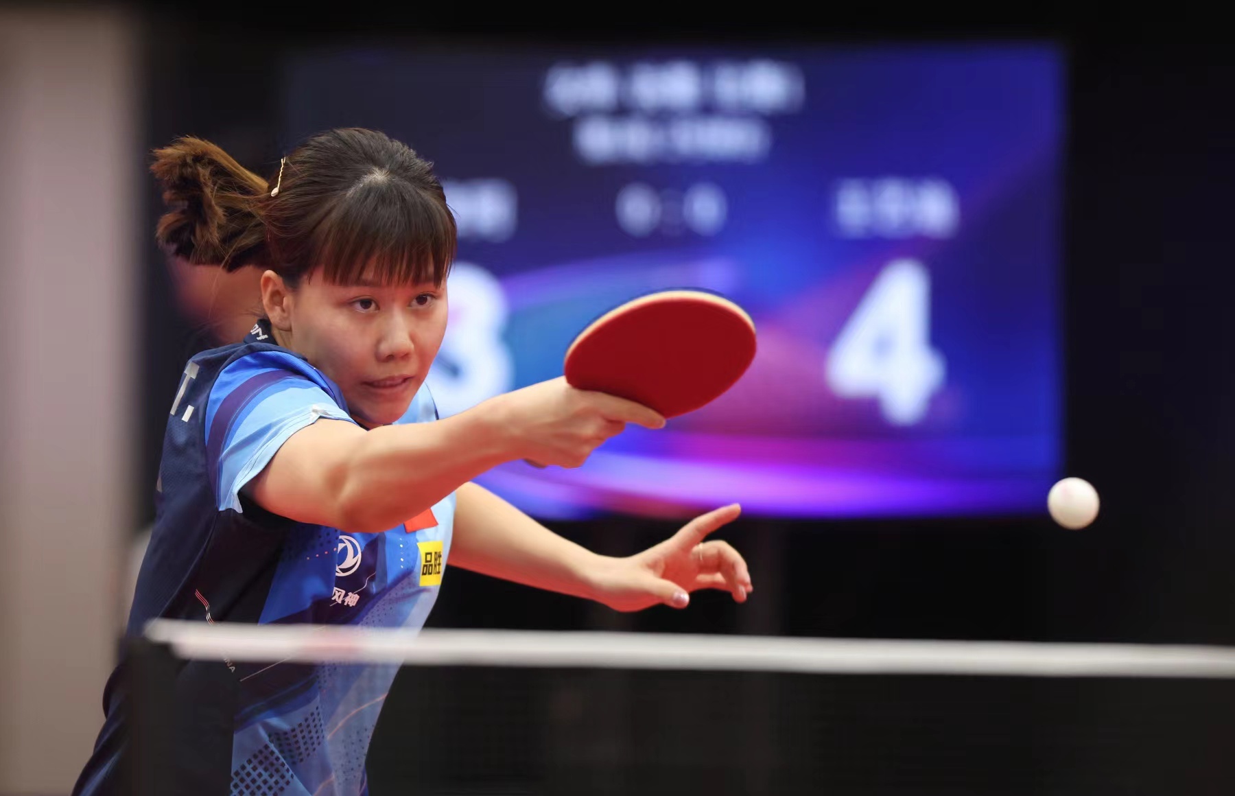 尝试完全失 尝试完全失