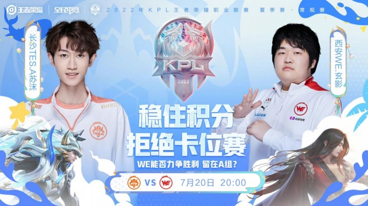 但传球成功 但传球成功