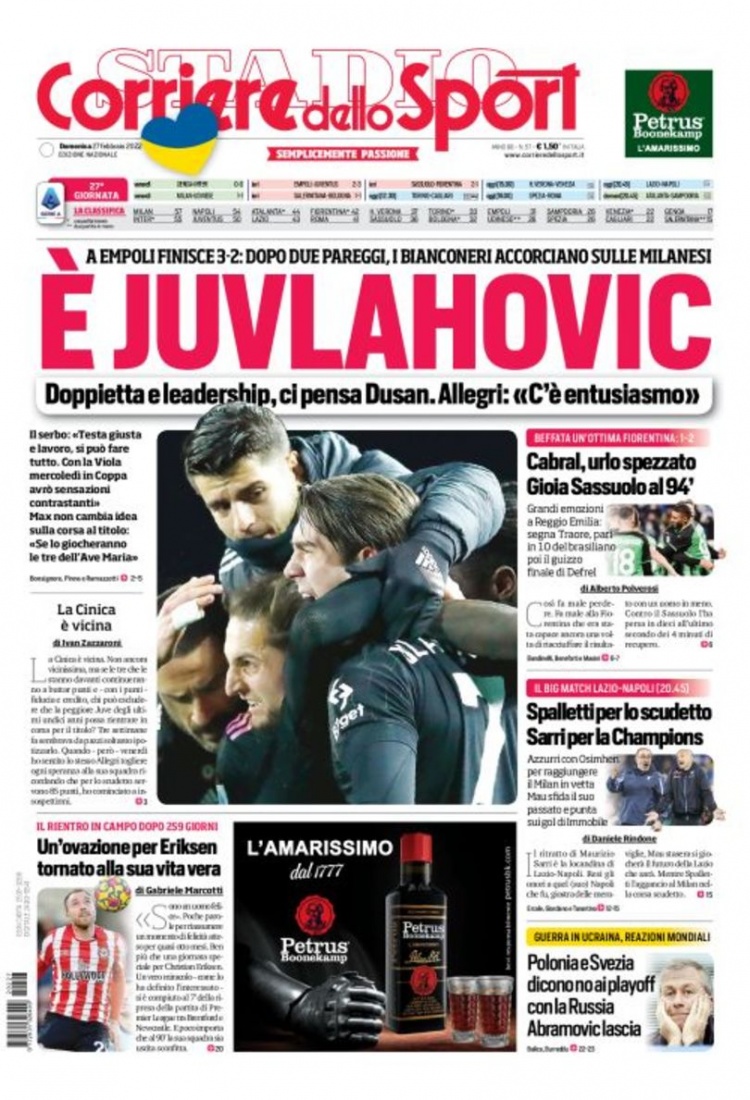 赛制建议 赛制建议